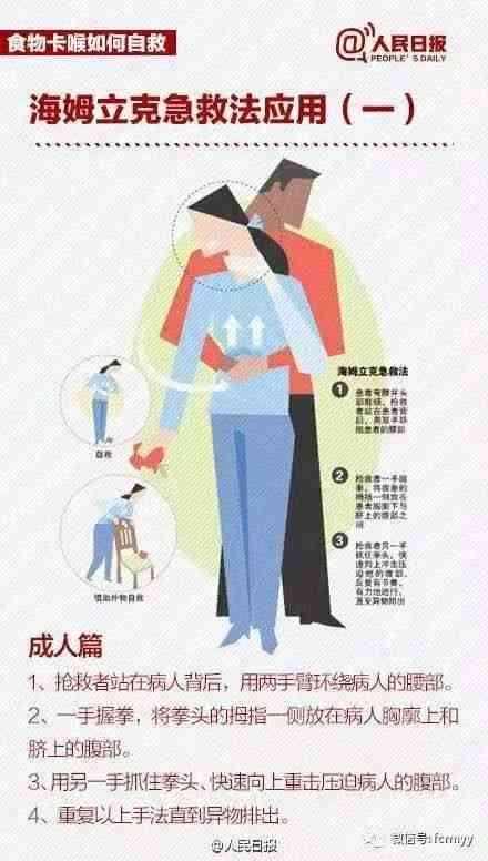 工伤认定豁免：这些人为何不构成工伤事故罪