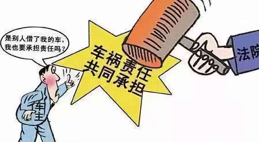工伤认定豁免：这些人为何不构成工伤事故罪