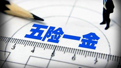 工伤认定豁免：这些人为何不构成工伤事故罪