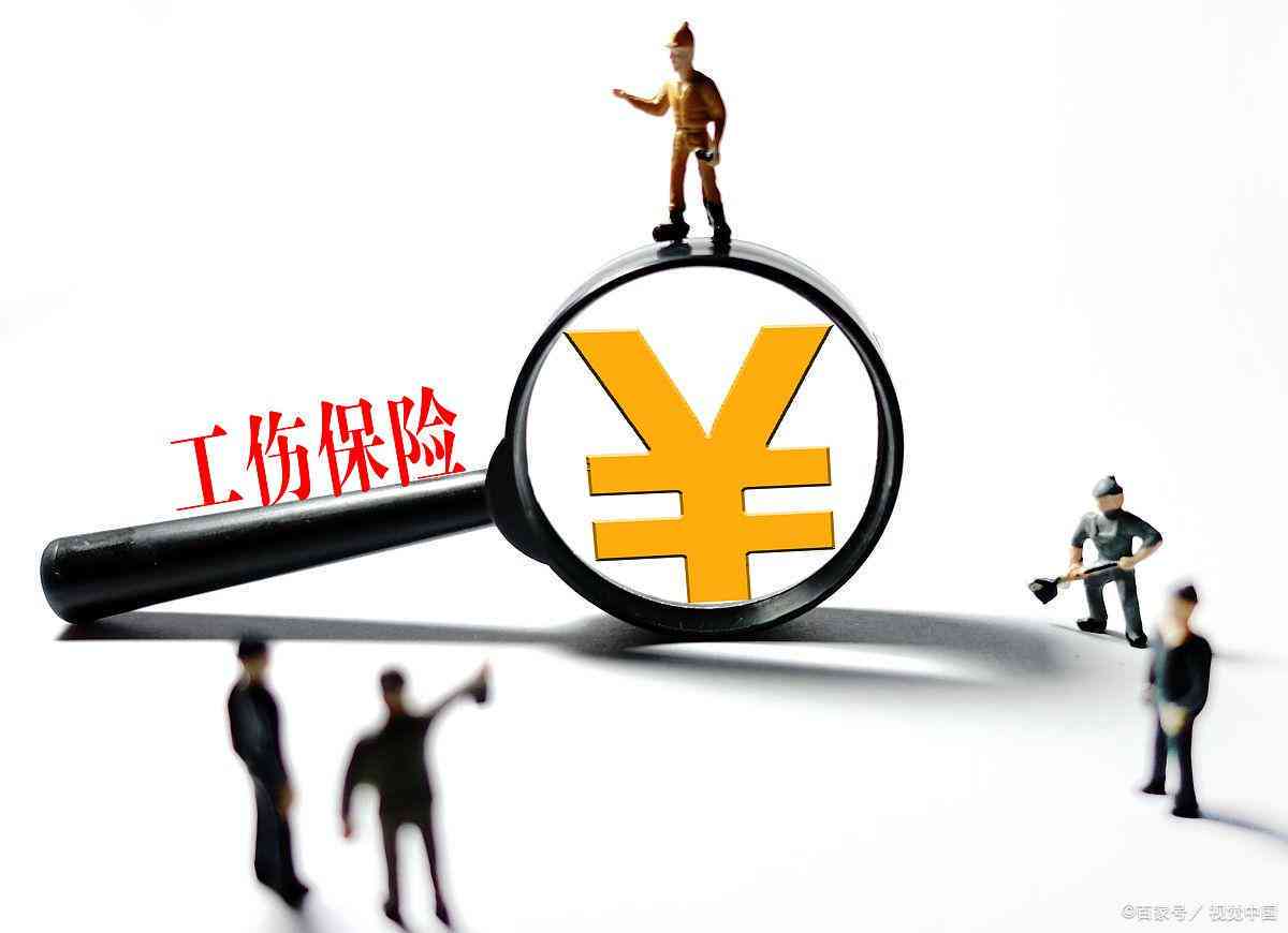 工伤认定常见误区：全面解读哪些情况不属于工伤