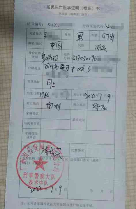 哪些情况不应该认定为工伤：工伤事故、保险、工资认定及不予工伤认定的情形