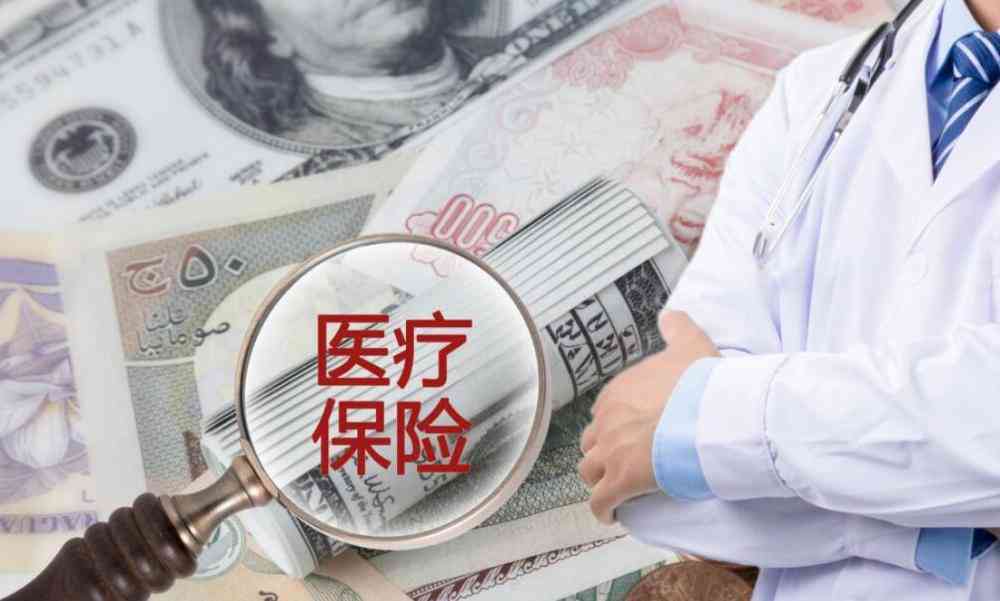 认定为工伤，以及工伤保险不赔付和不报销的具体情形一览
