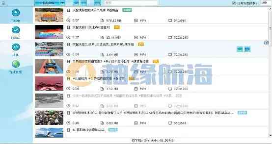 抖音AI文案创作全解析：揭秘如何利用智能工具高效赚钱与变现策略