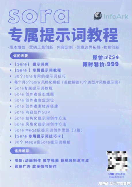 ai数据标注哪里接单最快，如何赚钱和个人接任务指南及行业解析