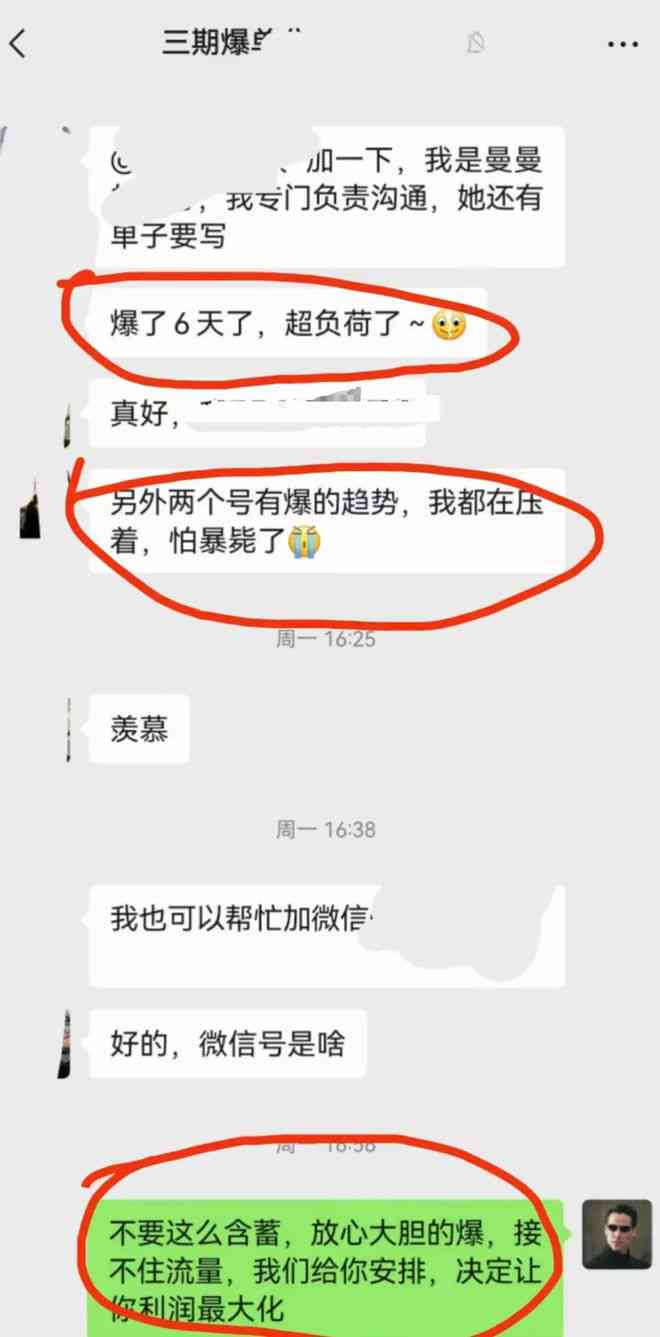 ai数据标注哪里接单最快，如何赚钱和个人接任务指南及行业解析