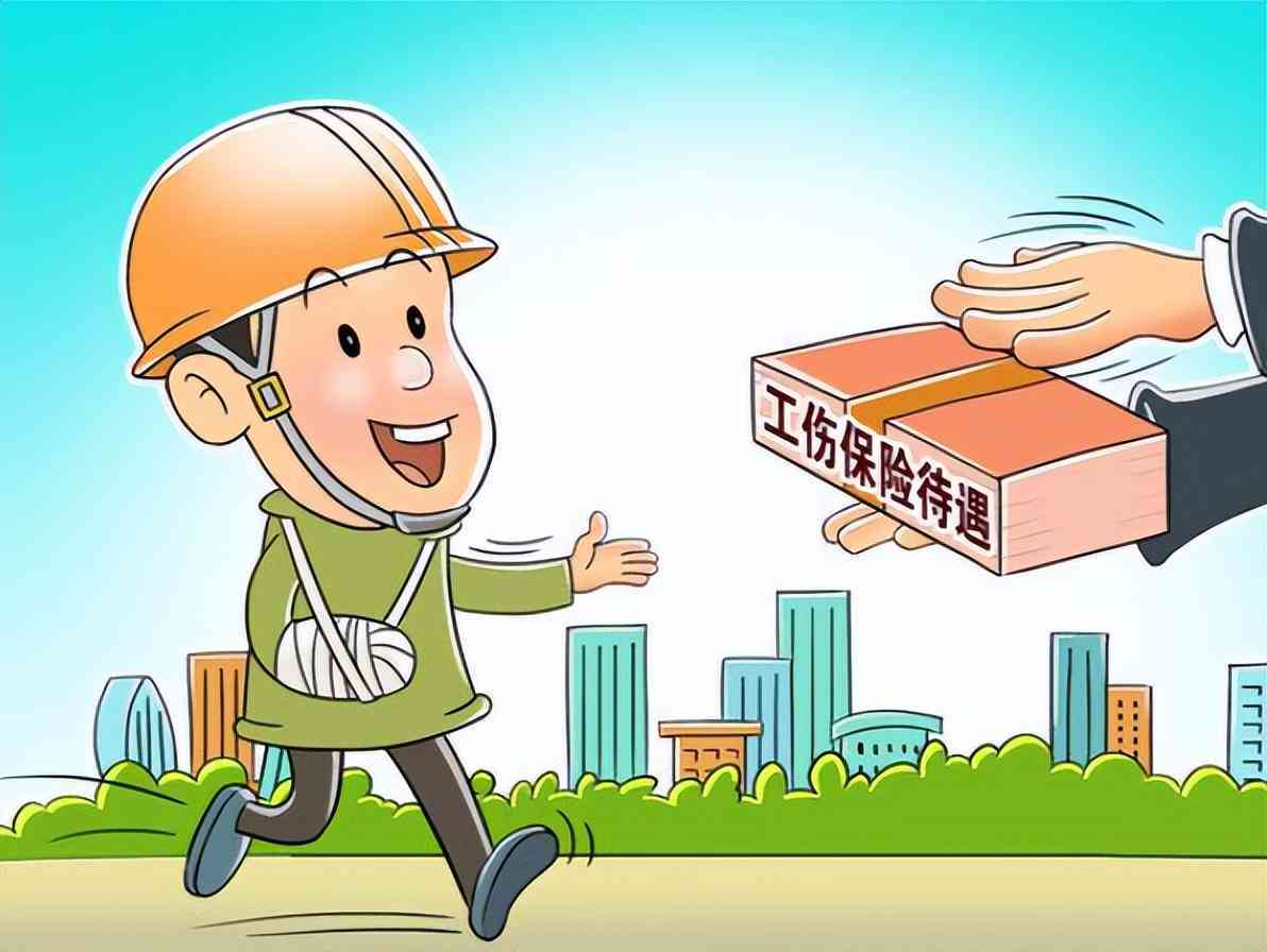 工伤认定申请资格详解：哪些人群合工伤认定条件-工伤认定人员的资格