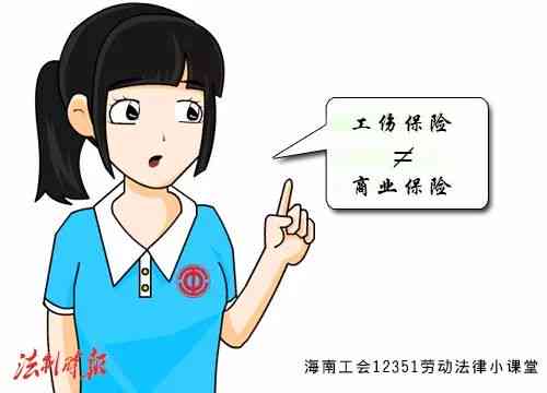 哪些特定企业可免除工伤保险认定义务