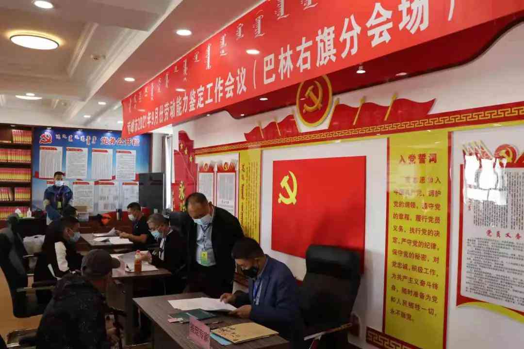 哪些特定企业可免除工伤保险认定义务