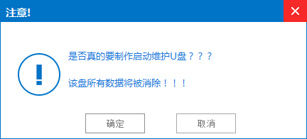 苹果电脑ai脚本安装教程：与安装方法详解