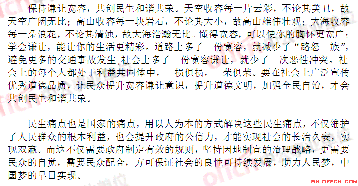 全方位集成教程：涵常见问题解析与综合应用指南