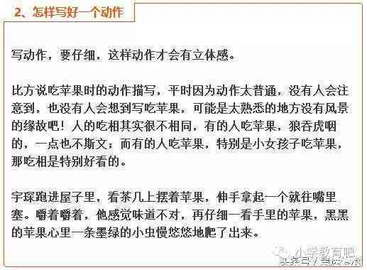ai写作总是写完结怎么办啊：如何解决AI创作中断问题