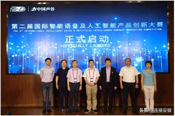 全方位AI智能写作大师使用指南：从入门到精通的操作教程与常见问题解答