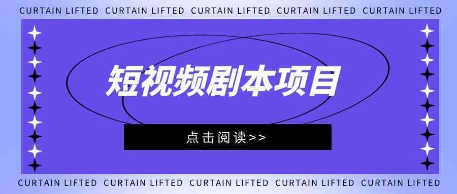 AI智能写作应用：全方位提升写作效率与创意，解决内容创作痛点