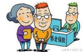 可以认定工伤的有哪几类人及其有效期与条件概述