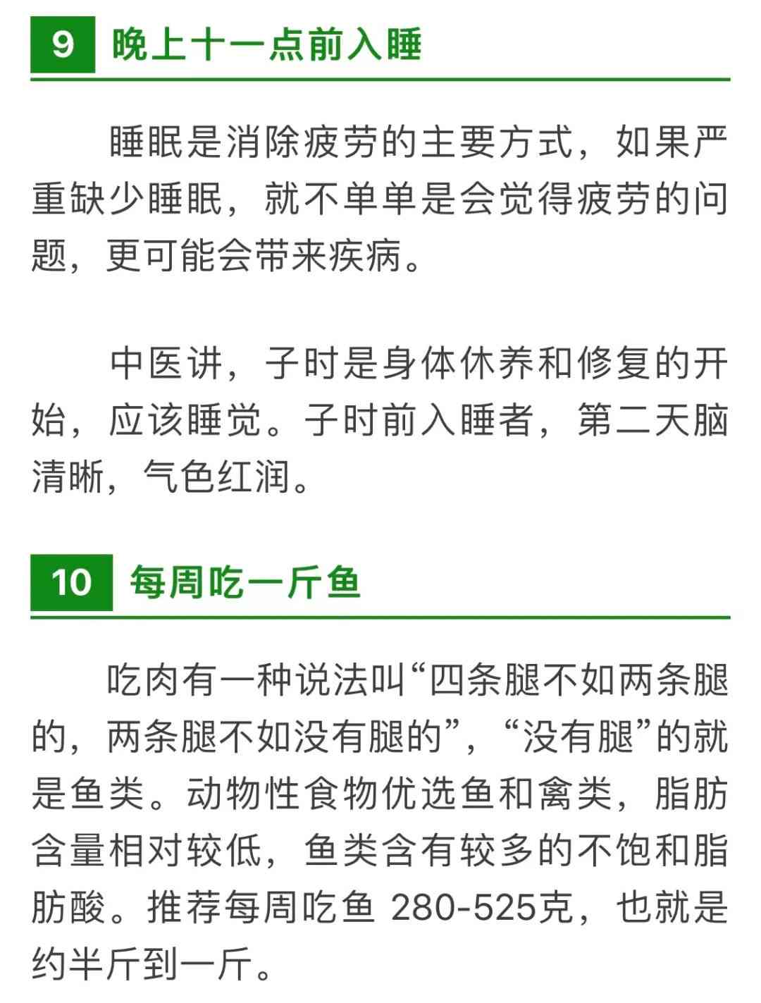 工伤等级认定的禁忌：患有这些基础疾病者将不合标准