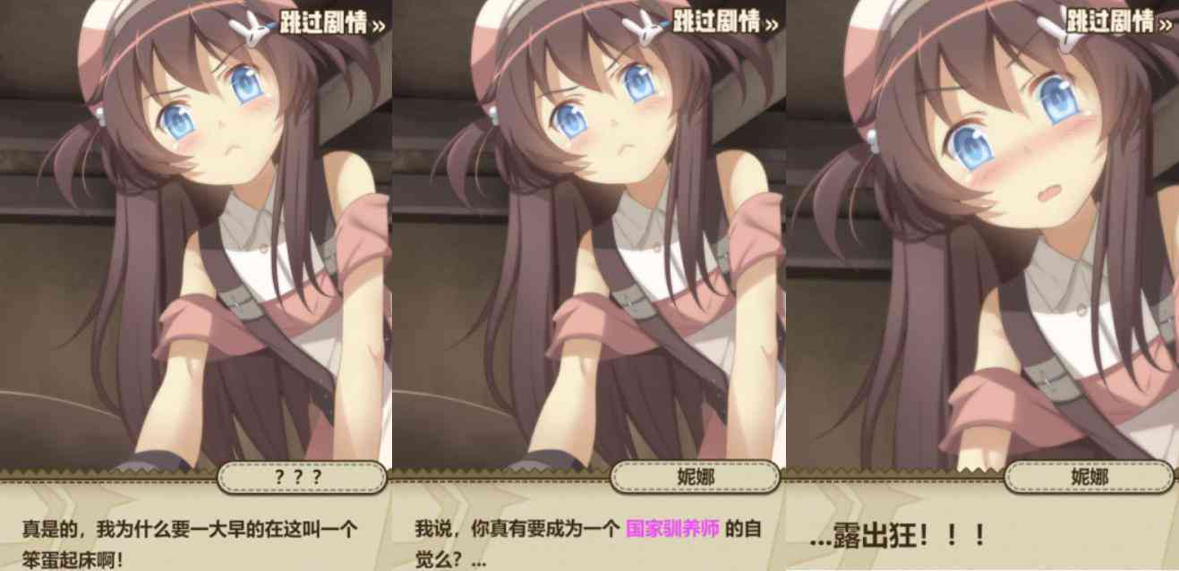 ai绘画二次元的文案怎么写：吸引二次元爱好者的创意短句撰写指南