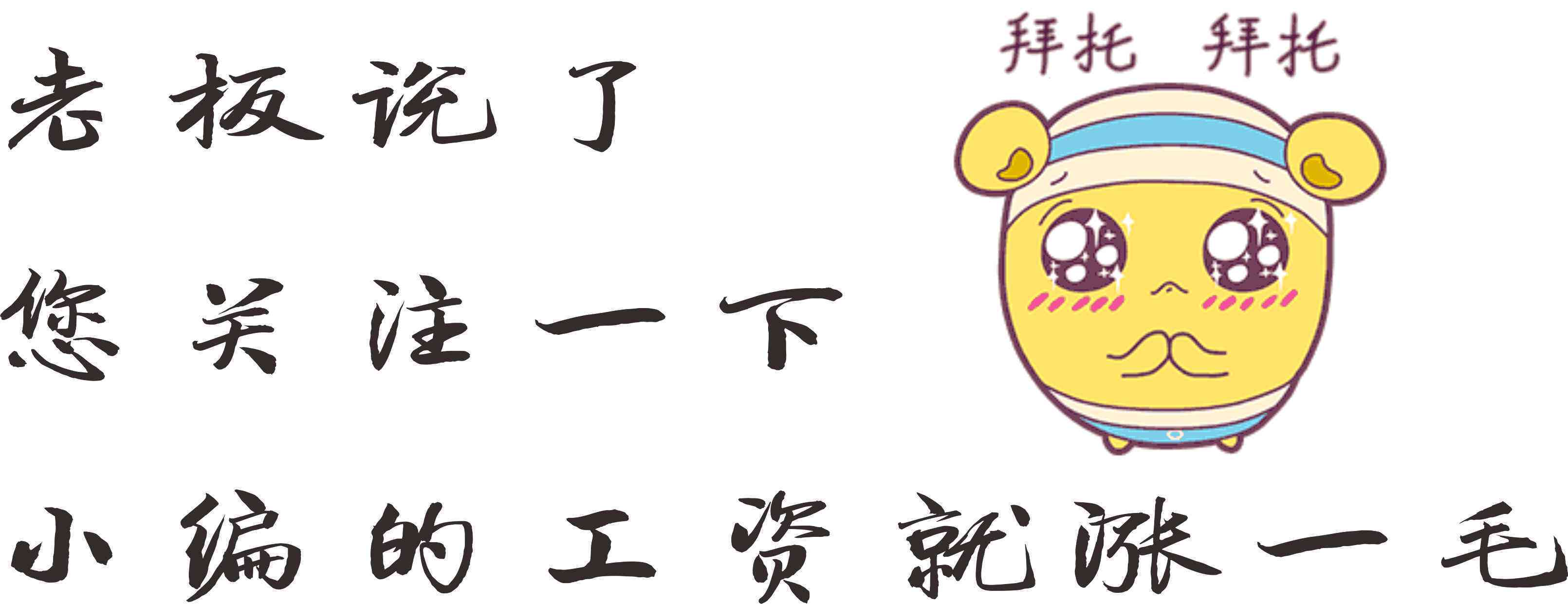 工伤认定的全面指南：详解各种工伤情形及认定标准