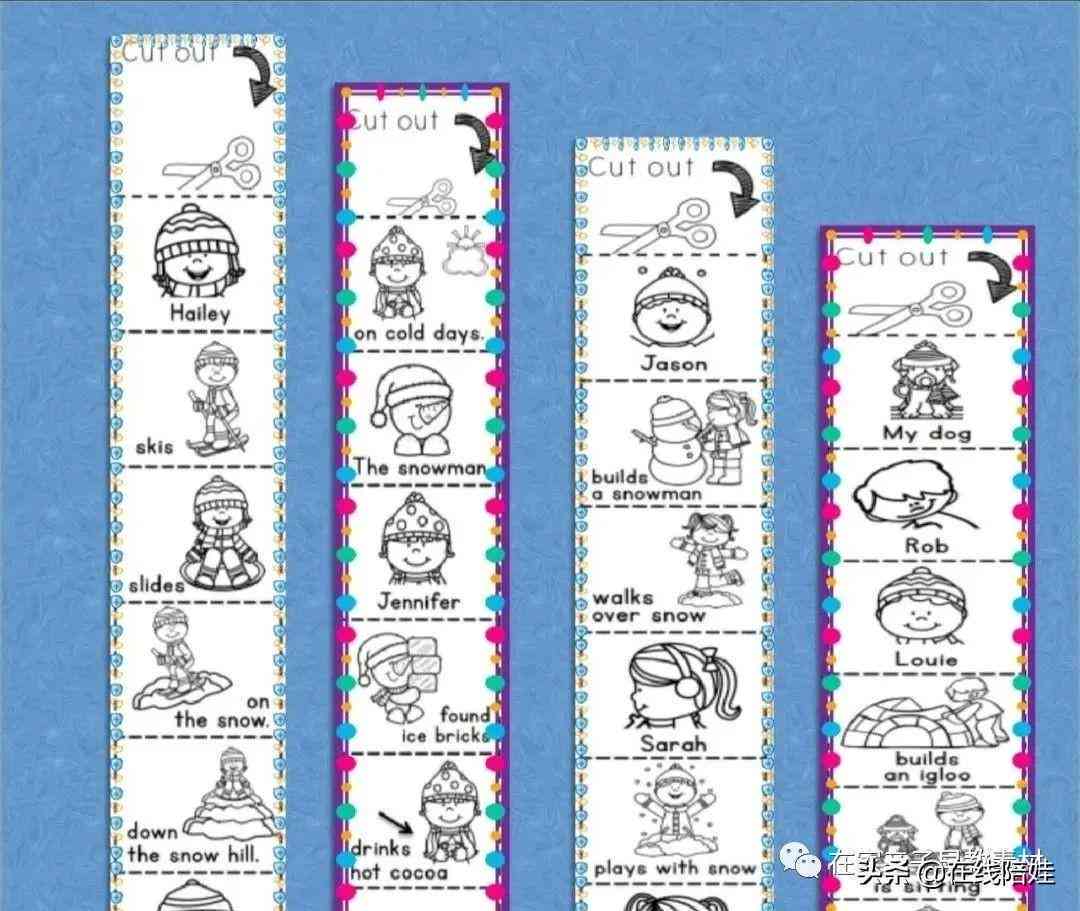 'AI智能辅助：大学生的创新写作助手——高效完成作业新策略'