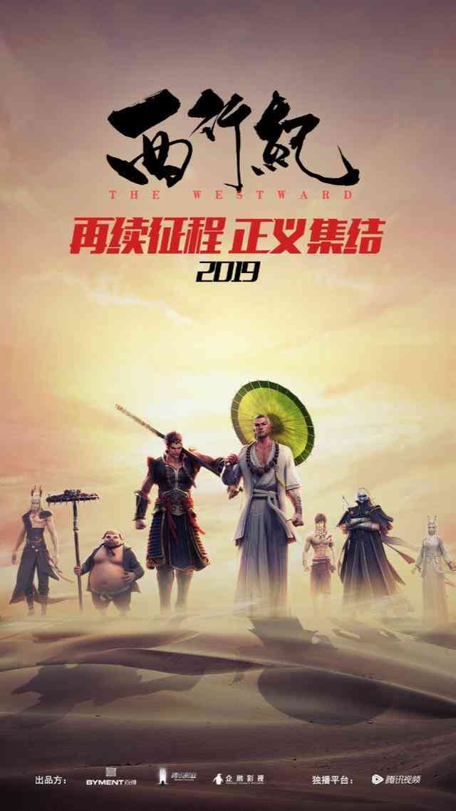 《Air》动漫经典台词与深度解读：探索心灵之旅的文案精华