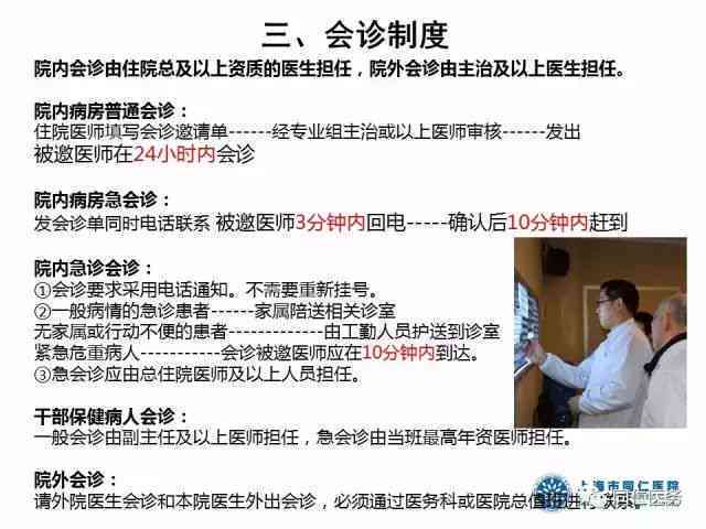 原创动画创作：详细脚本与文字撰写指南