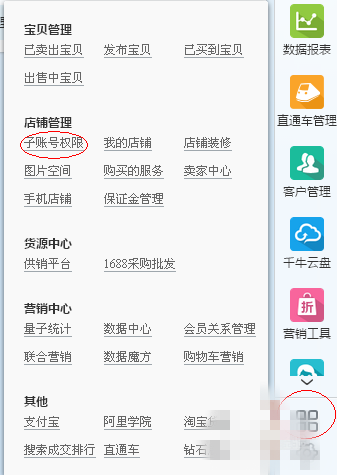 免费文案编辑软件：推荐与实用盘点，哪个更好用？