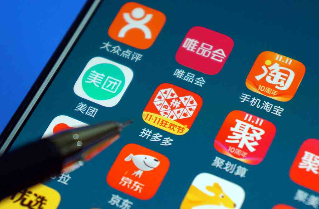 '运用阿里妈妈AI智能工具，打造吸睛文案新境界：高效撰写好看文案攻略'