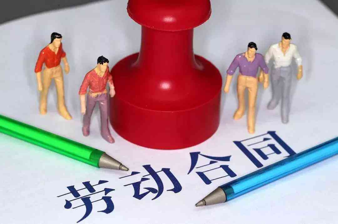 工伤认定的例外情况详解：哪些情形不属于工伤