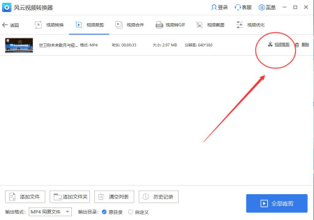 可以进行文章二次创作的ai工具有哪些及功能、软件列表与原创性讨论
