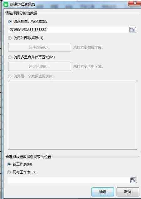 可以进行文章二次创作的ai工具有哪些及功能、软件列表与原创性讨论