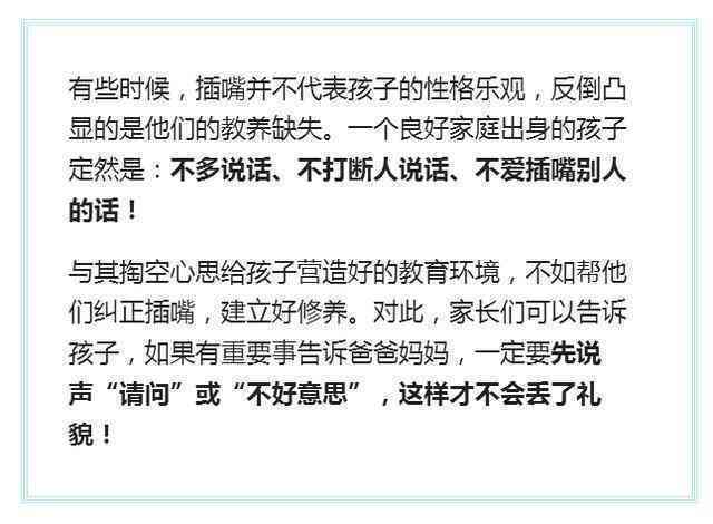 什么情况下工伤认定不成功、应听证、可走人损及期解析