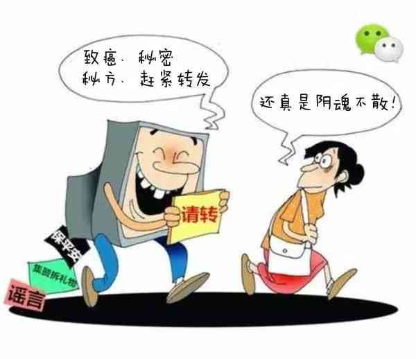 什么情况下工伤认定不成功、应听证、可走人损及期解析