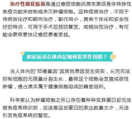 什么情况下工伤认定不成功、应听证、可走人损及期解析