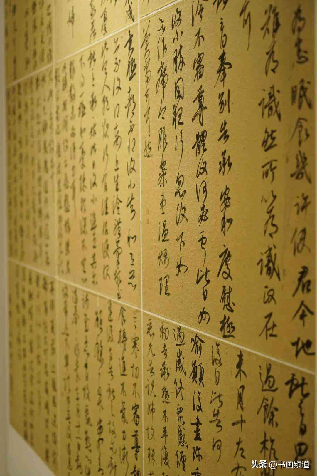 编辑视角下的作品二次塑造与创作伸