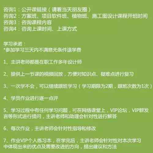 编辑视角下的作品二次塑造与创作伸