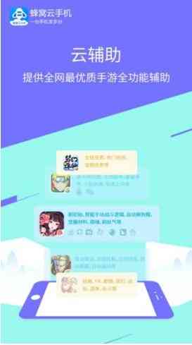 '智能AI辅助装修：高效实用的装修脚本软件解决方案'
