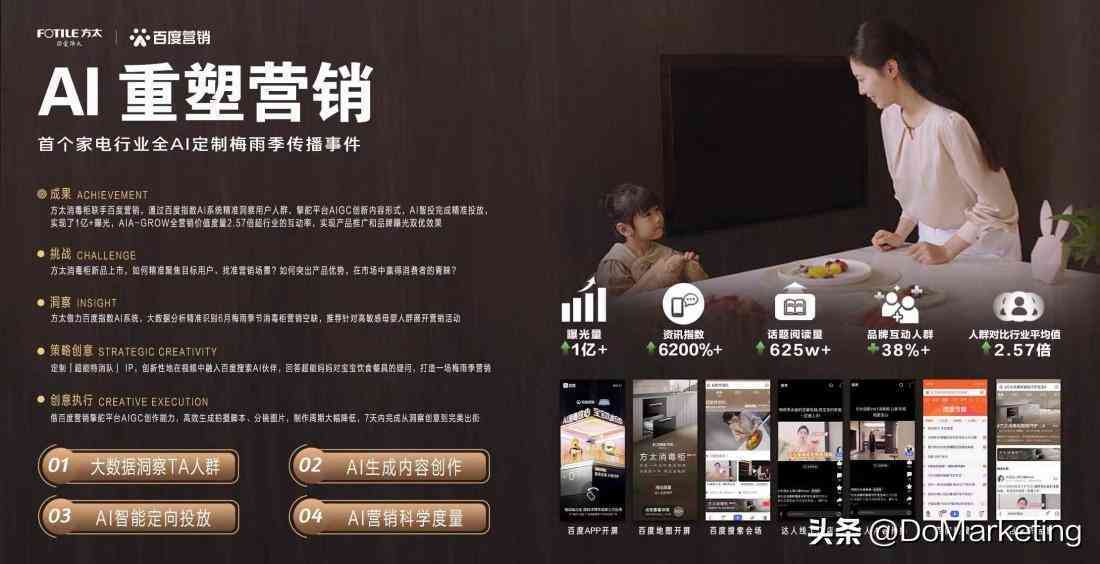 ai脚本安装哪个文件及安装方法与插件合集步骤指南