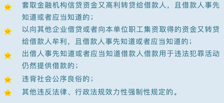工伤认定排除情况汇总：全面解析哪些行为不构成工伤