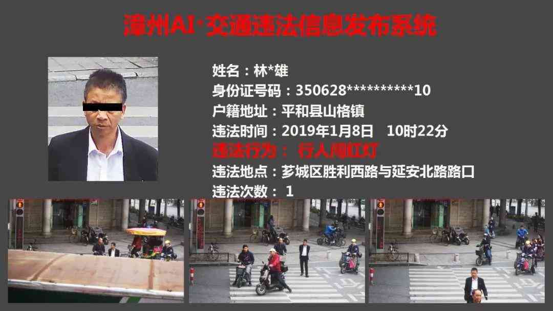 ai活动倒计时海报文案怎么写：撰写完美文案攻略