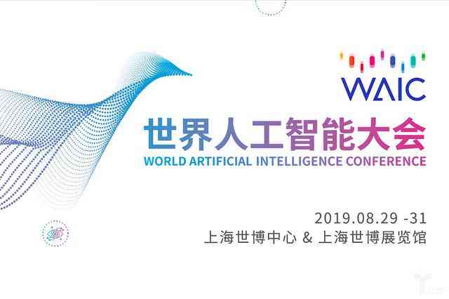 ai活动倒计时海报文案怎么写：撰写完美文案攻略