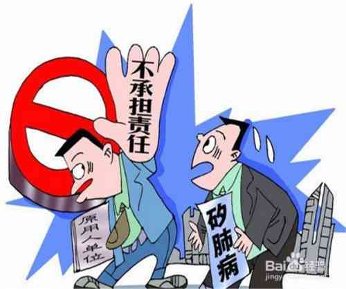 哪些情况可以被认定工伤