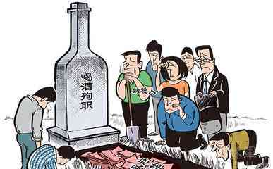 工伤认定：详解哪些情形合工伤事故标准-工伤的情形