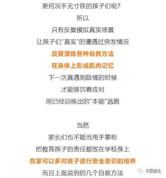 全方位动画解说文案攻略：涵创作技巧、案例解析与实用指南