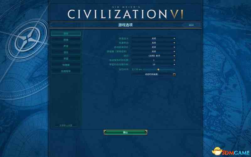 全方位动画解说文案攻略：涵创作技巧、案例解析与实用指南