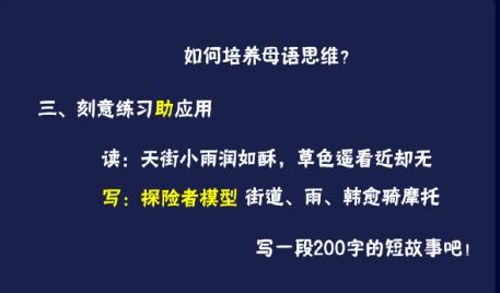 全方位动画解说文案攻略：涵创作技巧、案例解析与实用指南