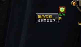 打造精彩动漫解说视频：详解制作流程与技巧