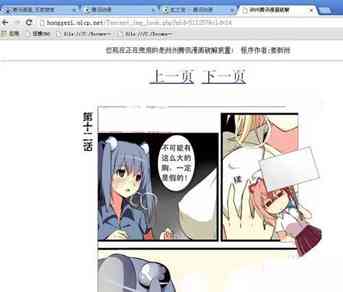 打造精彩动漫解说视频：详解制作流程与技巧