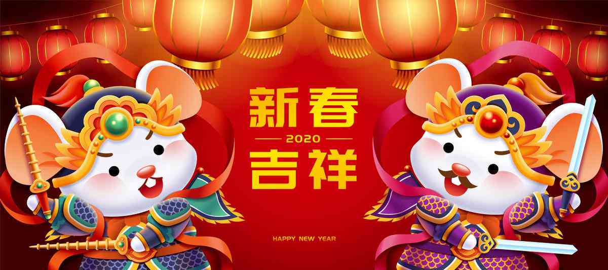 春节文案句子：唯美简短短句大全