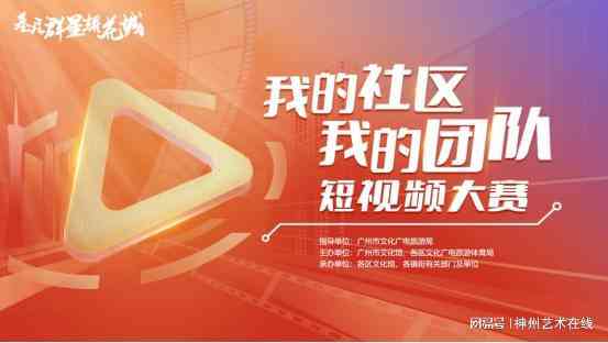 全方位攻略：春节走心文案创作与热门搜索问题解答