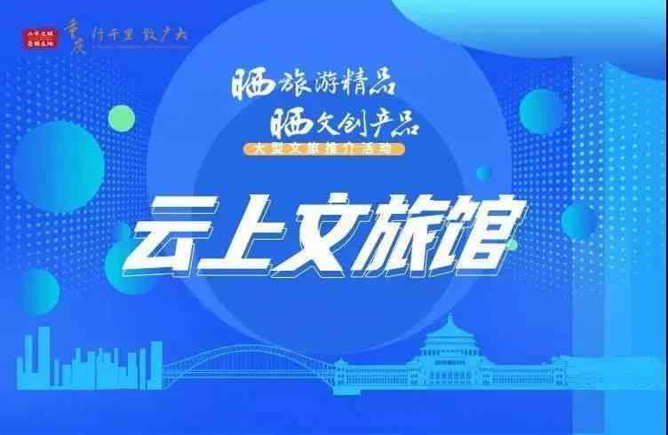 全方位攻略：春节走心文案创作与热门搜索问题解答