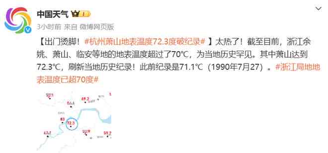 全方位攻略：春节走心文案创作与热门搜索问题解答